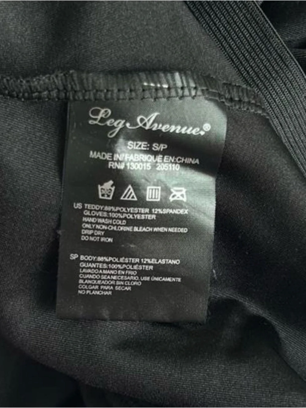 NWOT SWAT Costume Romper Set in Black - Picture 3 of 3